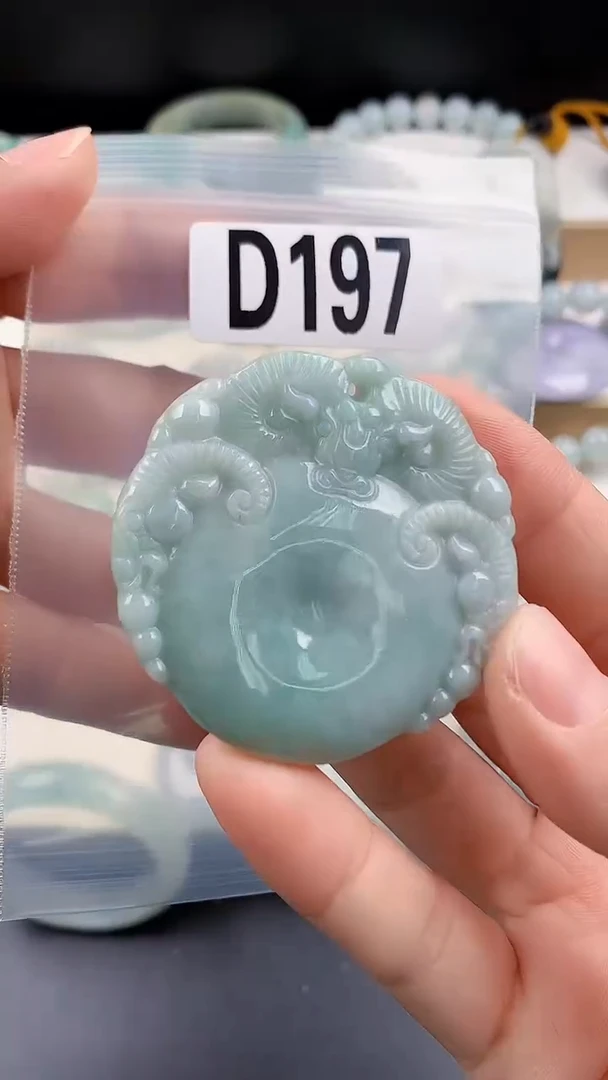 颈饰未镶嵌翡翠颈饰未镶嵌缅甸天然翡翠吊坠