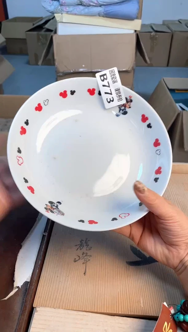 瓷片闪购闪购闪购闪购