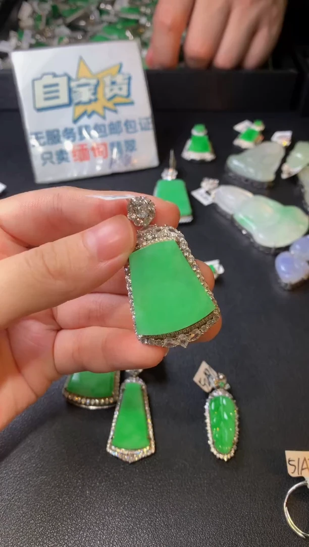 颈饰银S925镶嵌翡翠翡翠