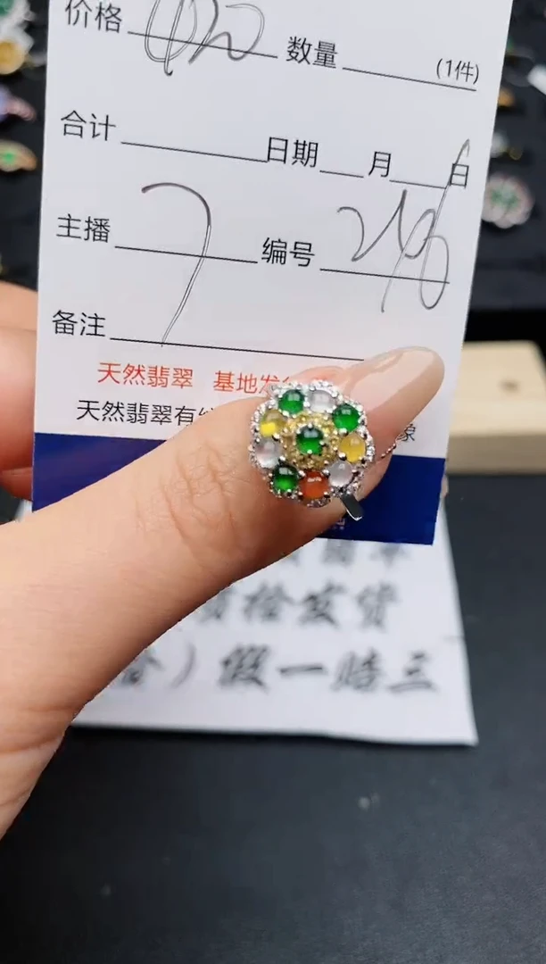 【闪购商品】翡翠戒指银S925镶嵌.............