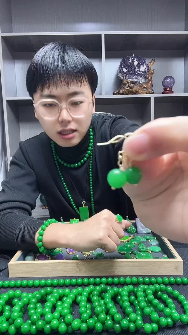 14K金镶嵌翡翠耳饰耳饰