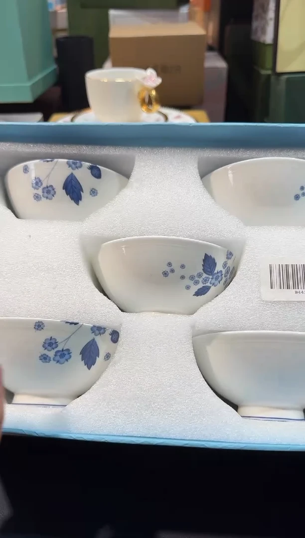 【闪购商品】碗B442-H775全场正品，京东包邮