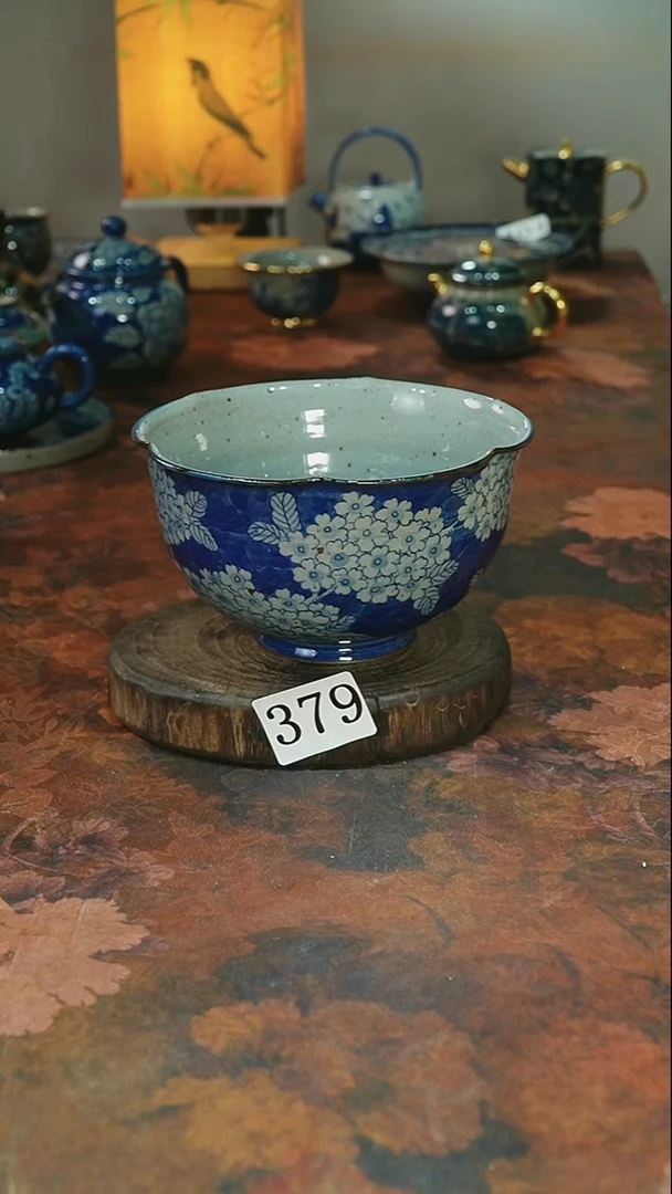 茶碗...........379
