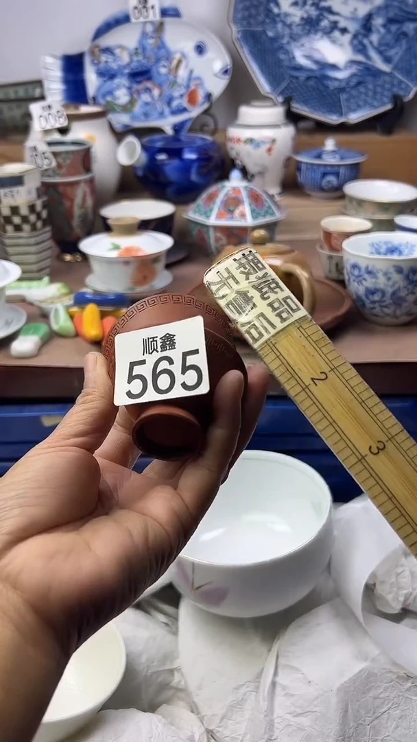 陶爱**地顺鑫工艺品店闪购