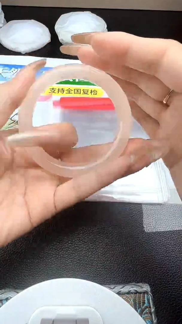 未镶嵌手镯石英质玉藕粉圈口52