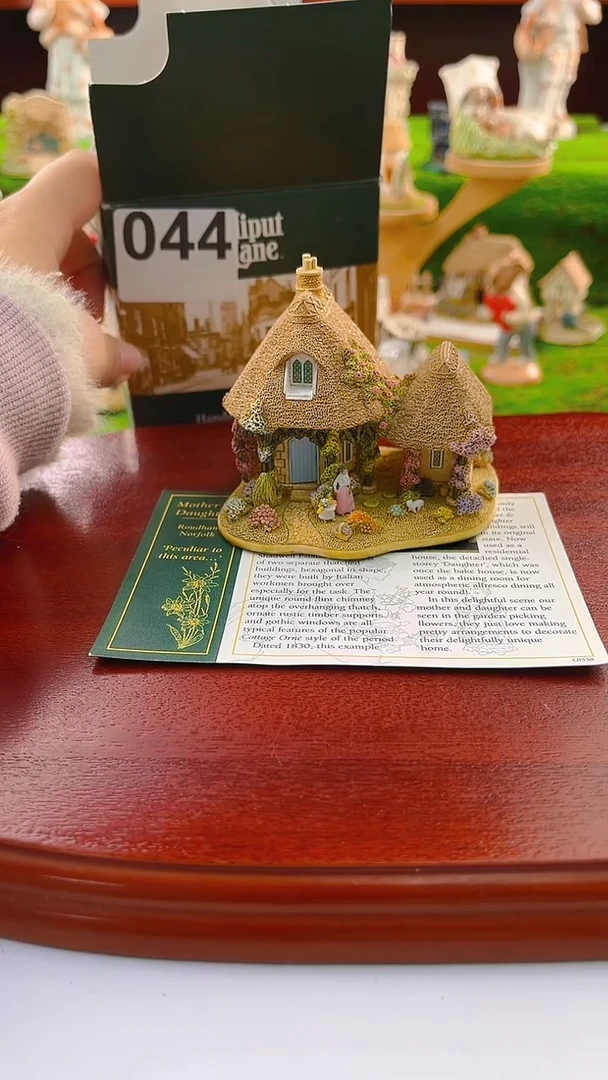 【闪购商品】紫砂茶宠Lilliput中古小房子044