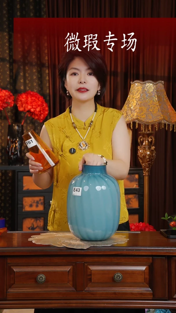 手工艺品琉璃今*琉璃E43
