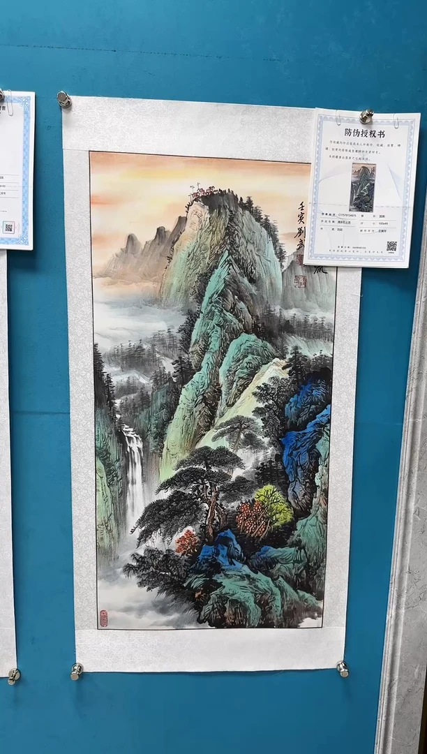 国画闪电购刘武绘画11