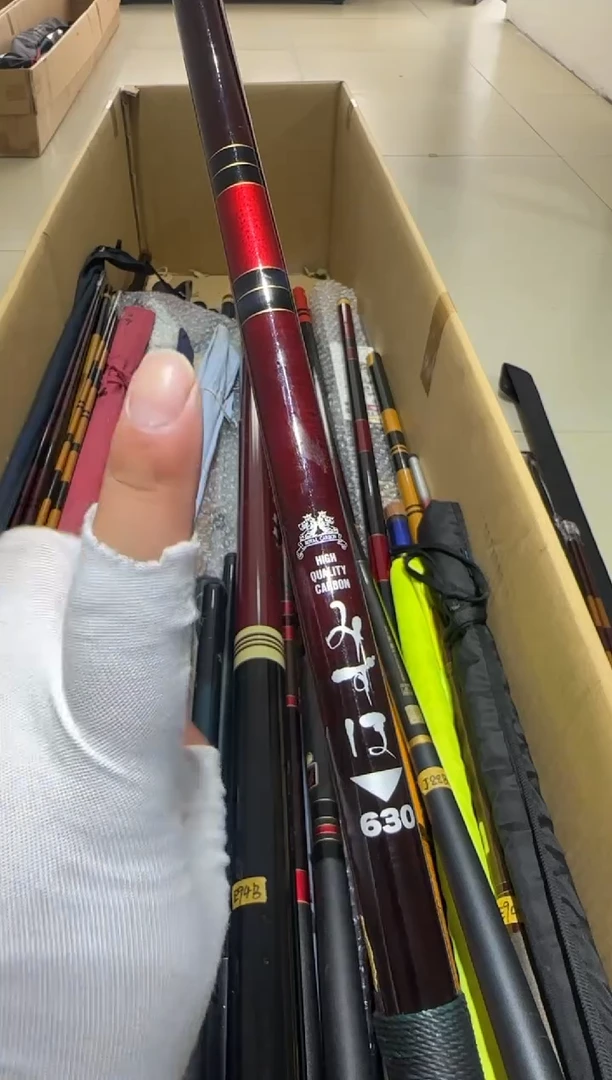 坊*田大友渔具鱼竿