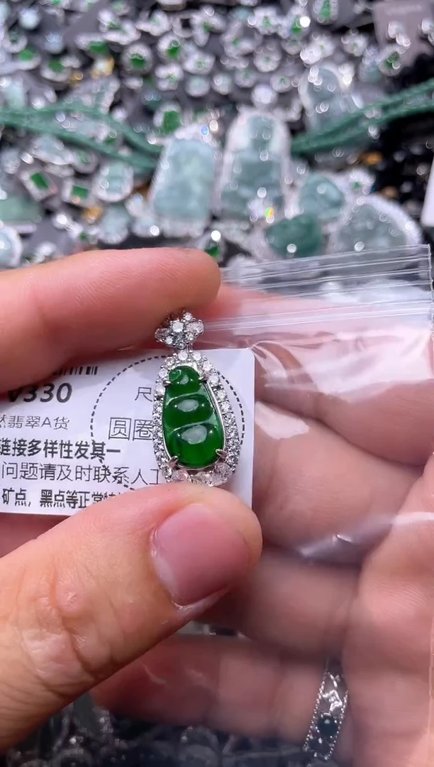 翡翠未镶嵌颈饰V330吊坠