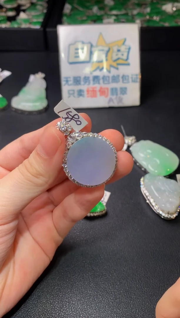 颈饰银S925镶嵌翡翠翡翠