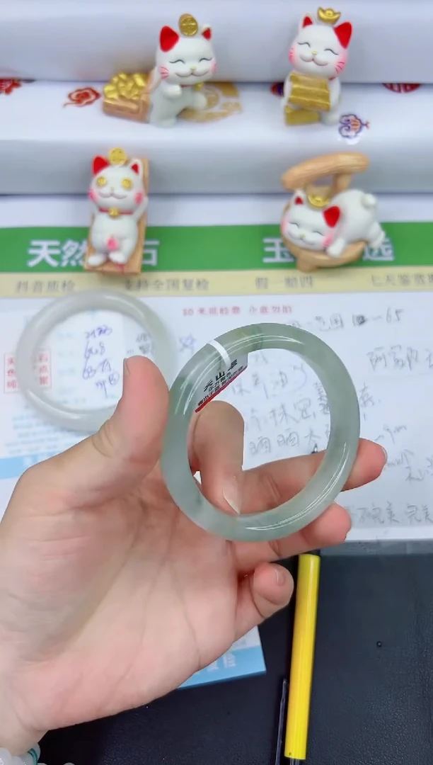 【闪购商品】石英质玉手镯未镶嵌2524-58.7