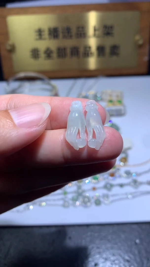 颈饰未镶嵌翡翠净货