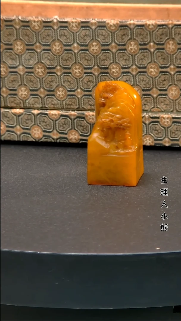 寿山石印石111111