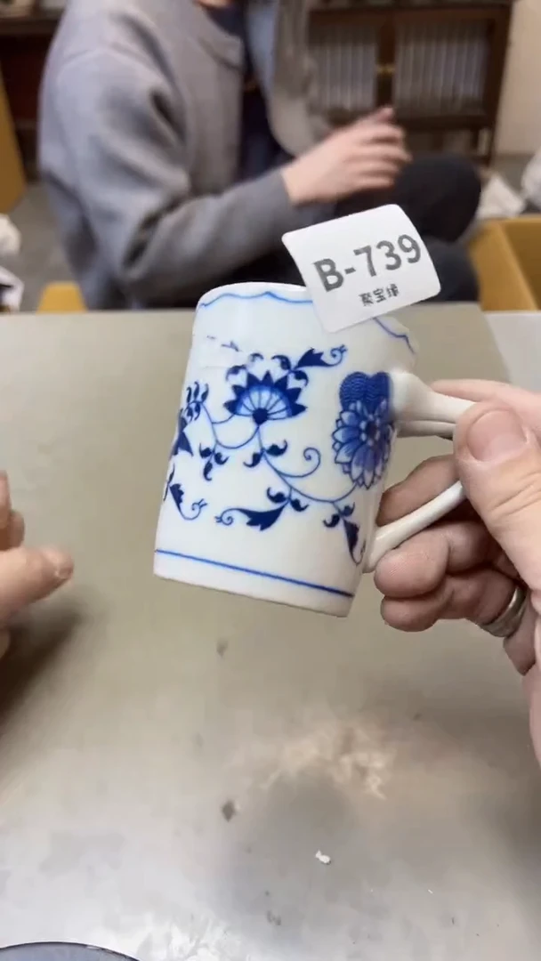 【闪购商品】瓷片739聚宝缘海淘精选