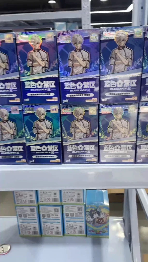 蓝色禁区收藏卡牌