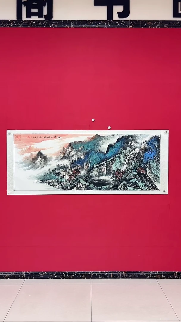 国画杨金光/山水/国画/宣纸