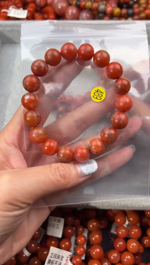 未镶嵌手串南红玛瑙12