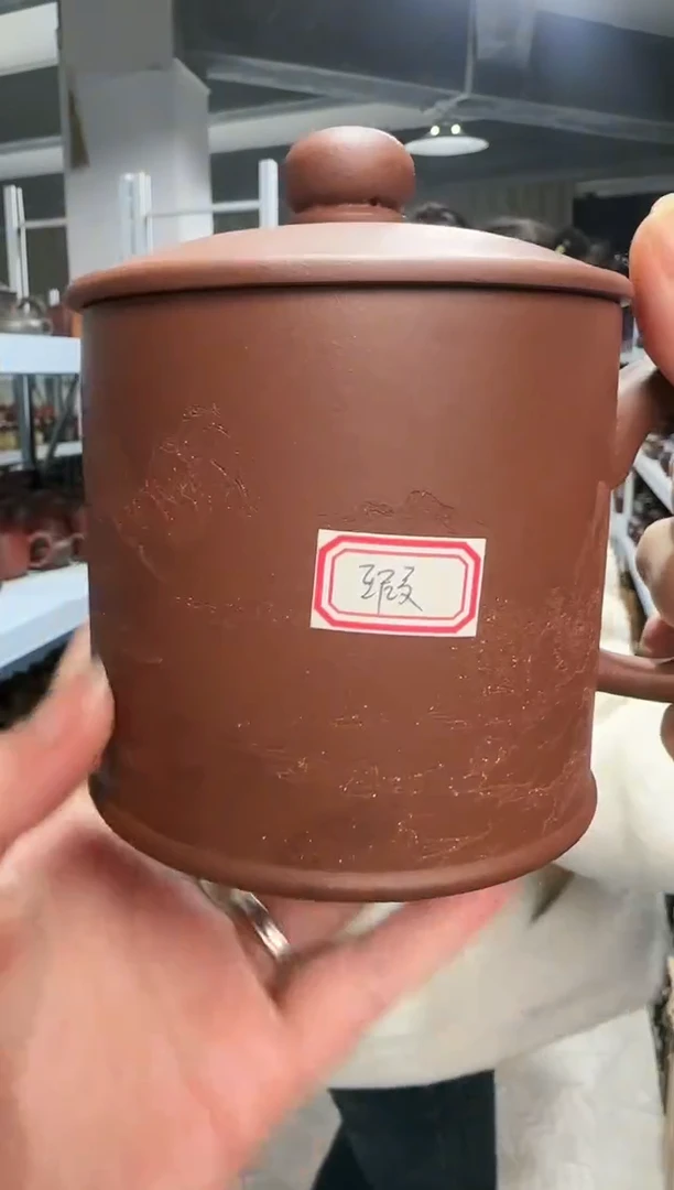 【闪购商品】111111111111111111