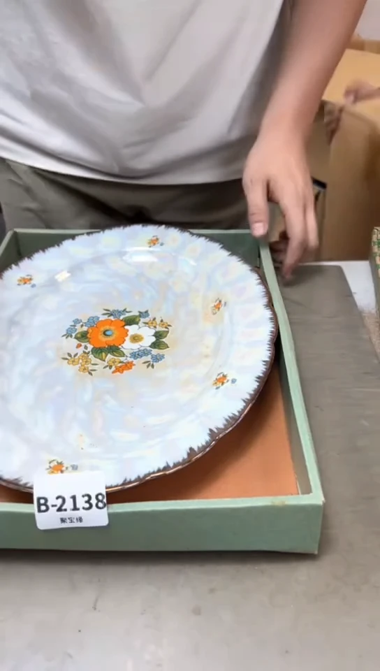 瓷片2138聚宝缘精品优选