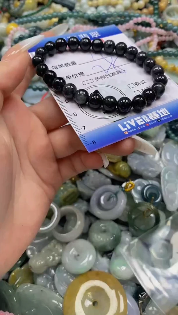 颈饰未镶嵌翡翠闪购0361799