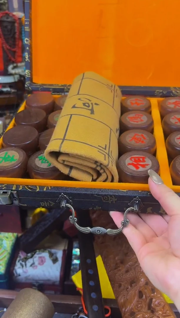 木 善玉源世家专属链接