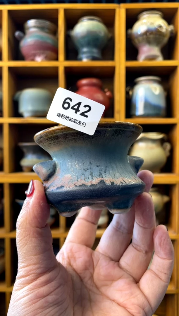 【闪购商品】陶642