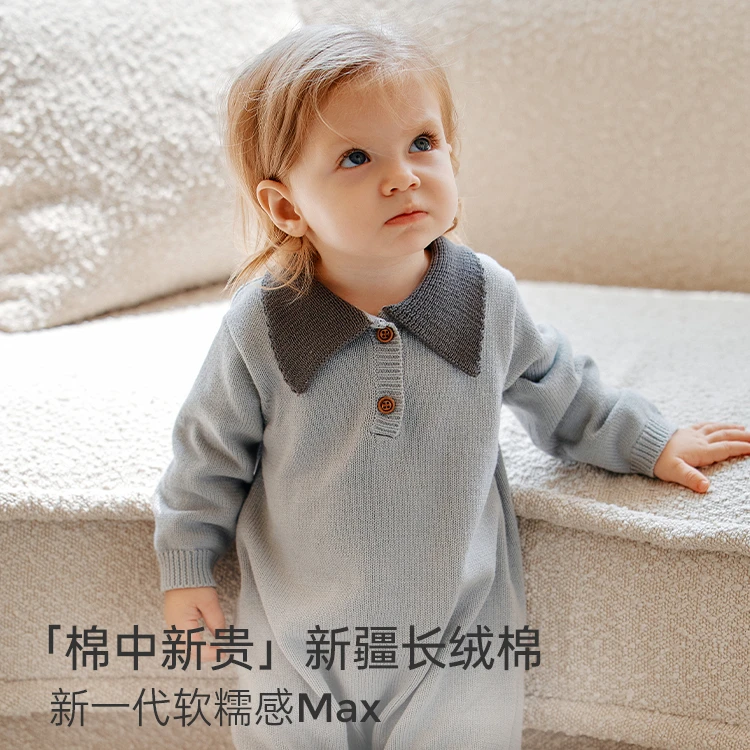 OAK FAMILY秋冬全棉针织连体衣新生儿宝宝爬服长袖婴儿衣