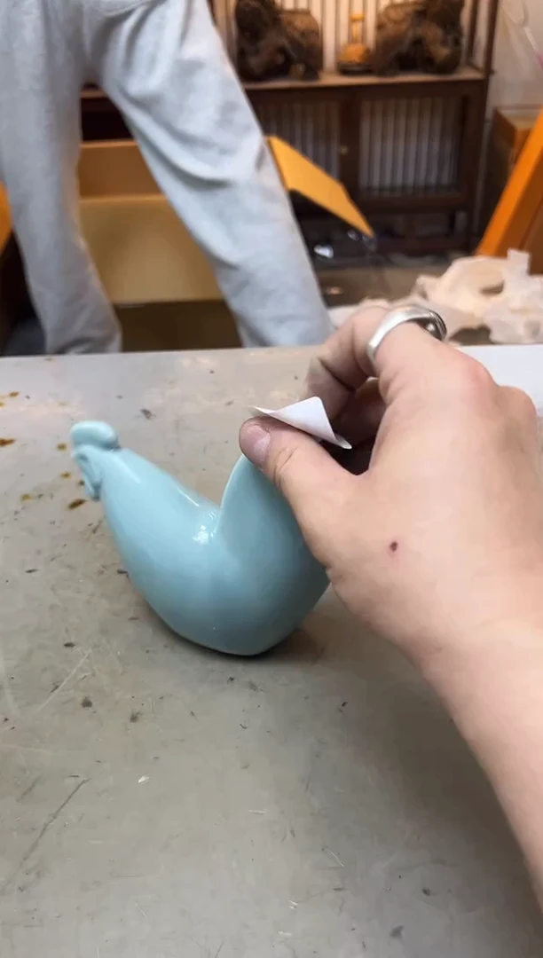 瓷片788聚宝缘海陶精选