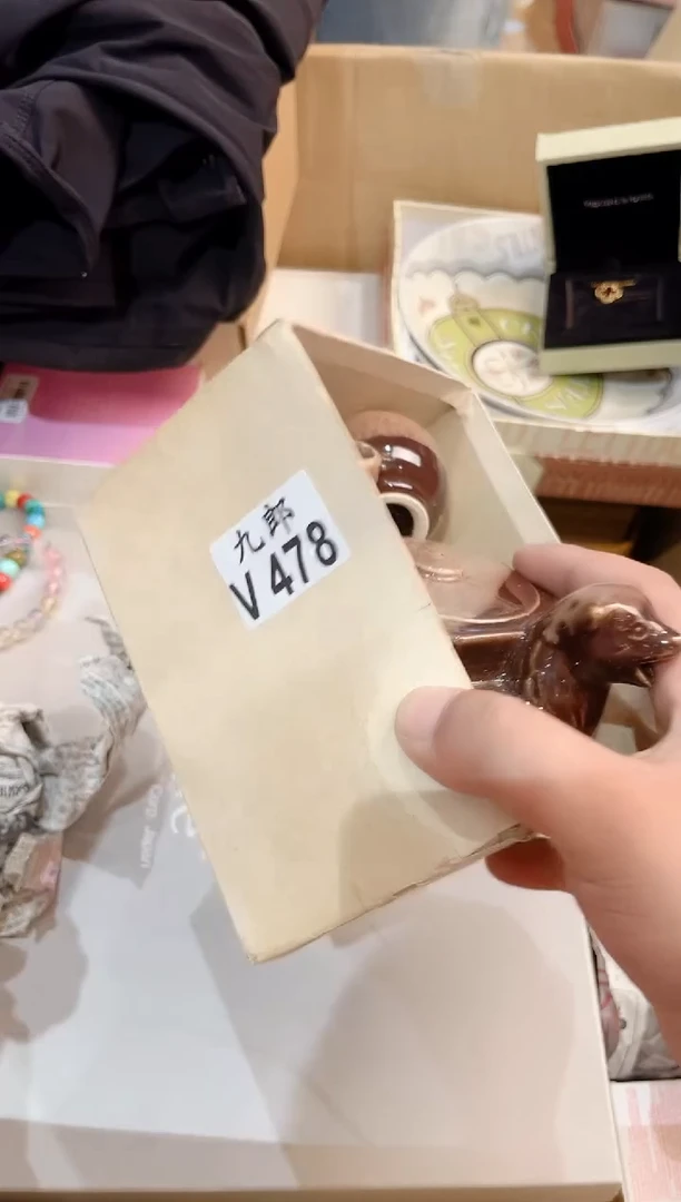 瓷片李*二478 李不二 李不二 李不二 李不二