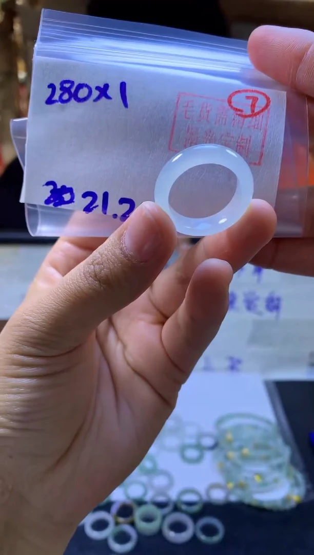 【闪购商品】定制翡翠未镶嵌戒圈#280元-毛货需精细抛光