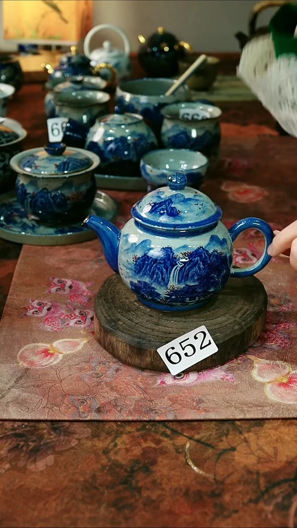 茶碗...........652