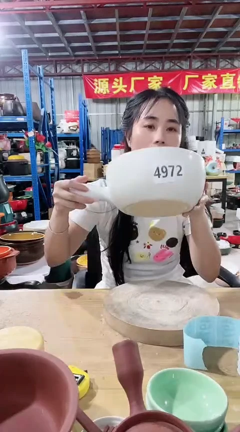 4972瑕疵白色手把锅不圆孤品