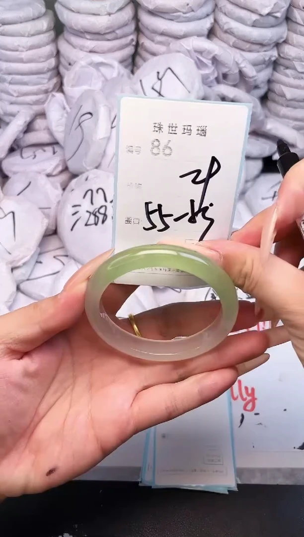 手镯玛瑙/玉髓未镶嵌86