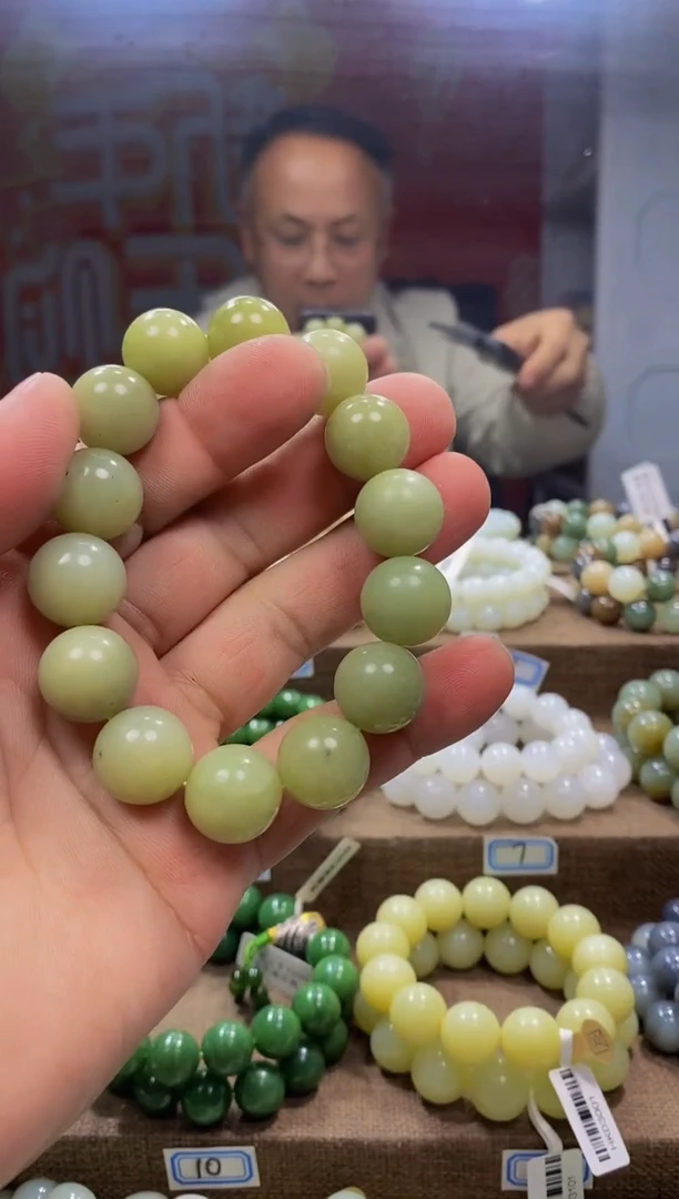 【闪购商品】和田玉手链未镶嵌，