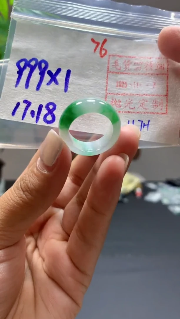 未镶嵌定制翡翠戒圈#999元-毛货需精细抛光