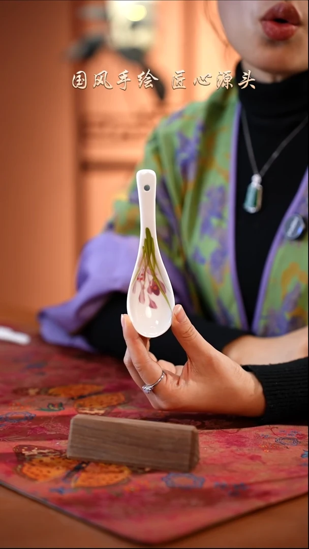 陶瓷景德镇高温釉中彩餐具勺子一只  开播福利