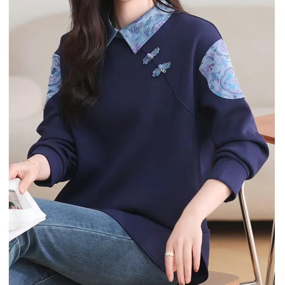 7845-南油高货（藏青色）POLO领卫衣