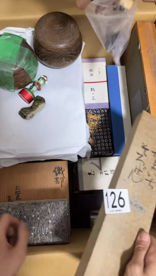 瓷片麥***文126中古商品.谨慎购买