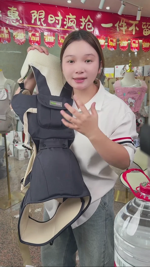 深蓝三合一 热卖款 3d透气网