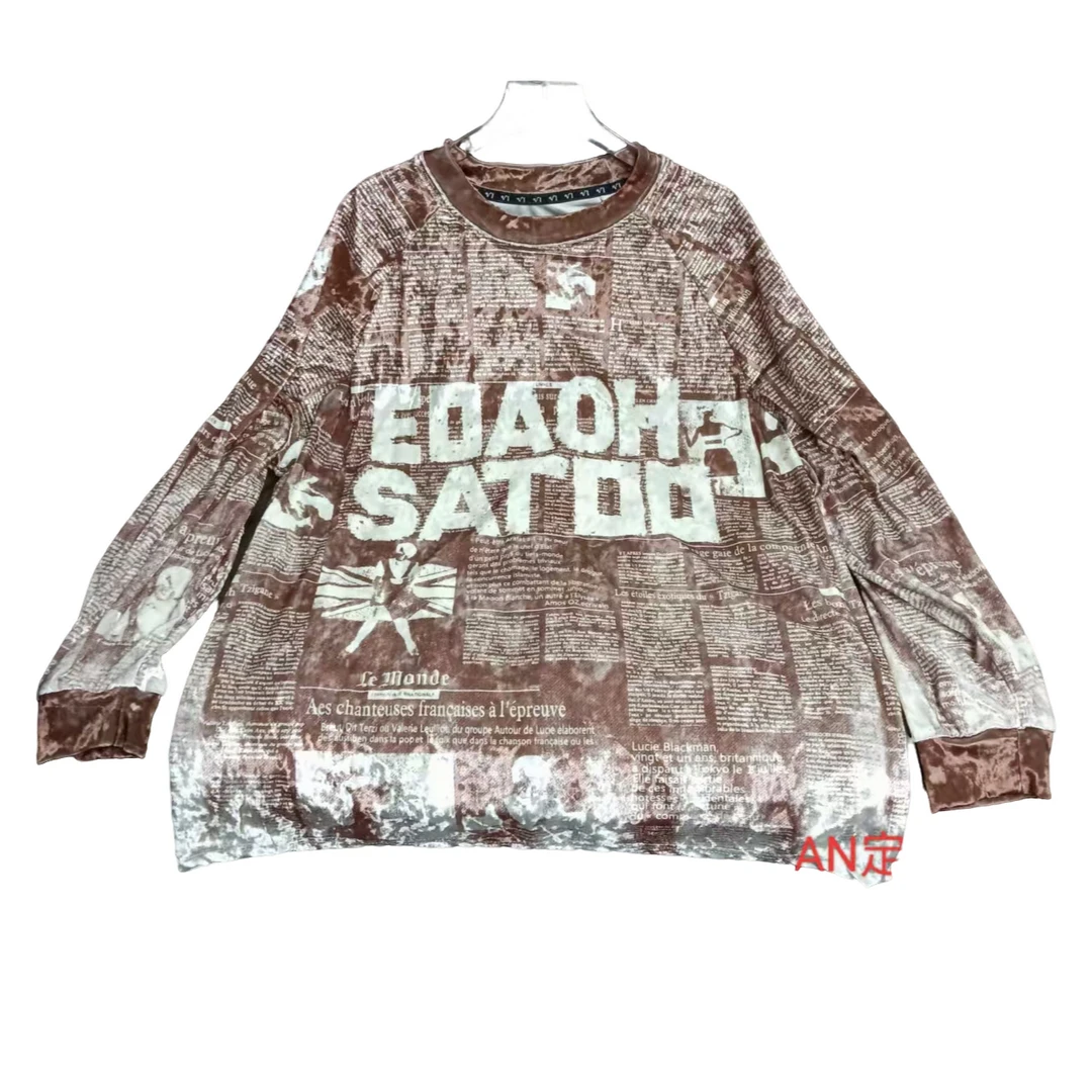 (AN.AN)高端钻石丝绒韩版休闲显瘦百搭中长款字母美女报纸1860