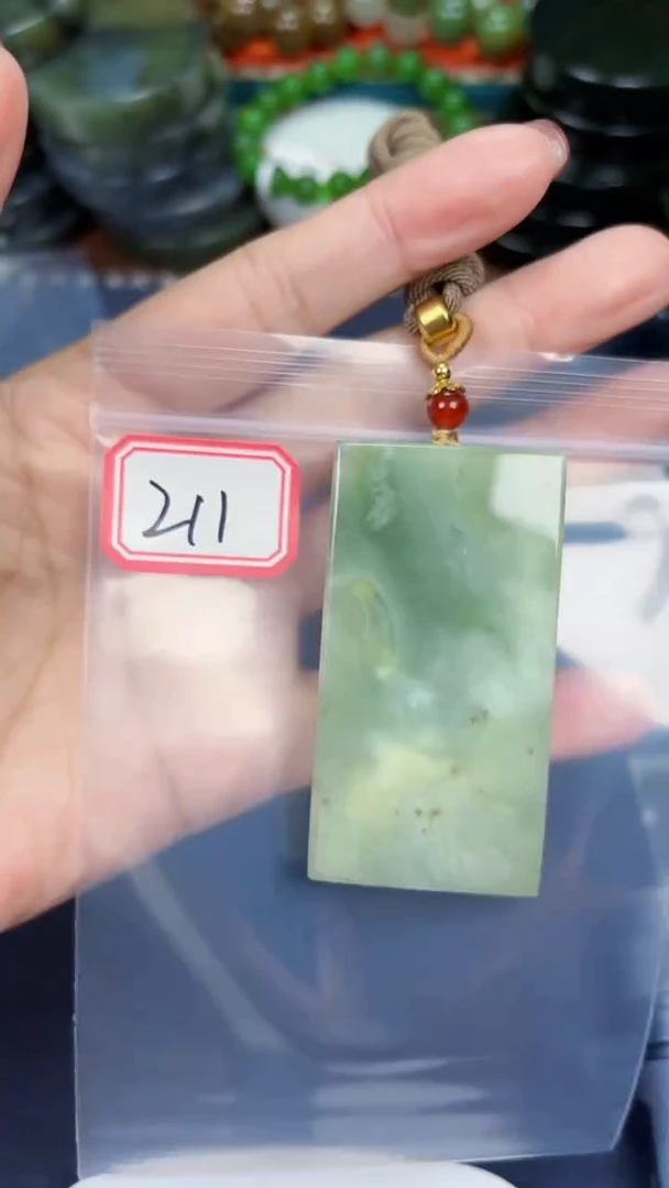 颈饰未镶嵌和田玉和田玉