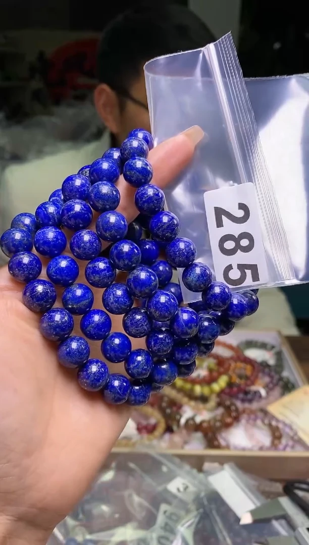 【闪购商品】青金石手链11.5/285未镶嵌多样性发一件