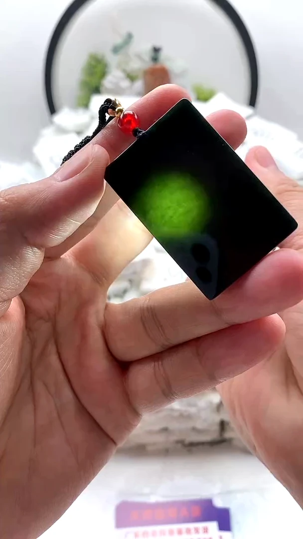 和田玉（墨玉）未镶嵌颈饰无事牌