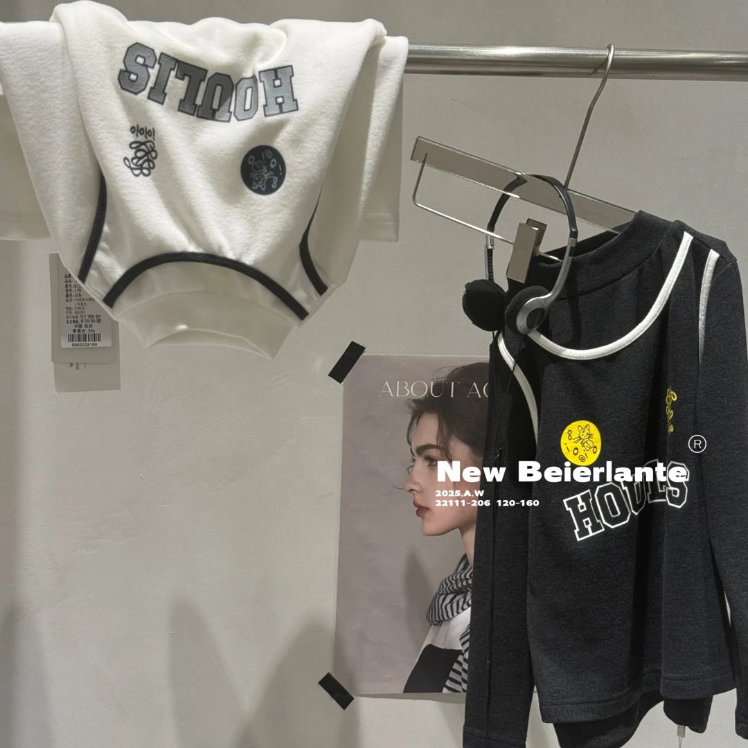 BELT- 22111 高货加绒假两件帅气卫衣