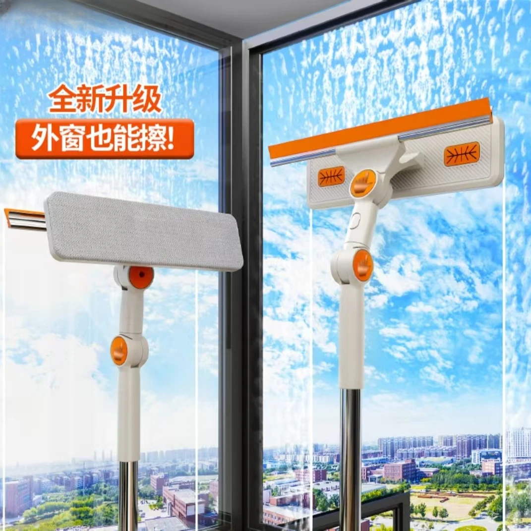【DD1】多功能玻璃擦窗神器三合一擦窗神器多功能免拆纱窗清洁刮