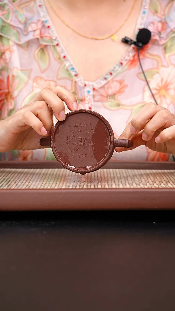 茶壶紫砂底槽青清韵石语底部刻绘150