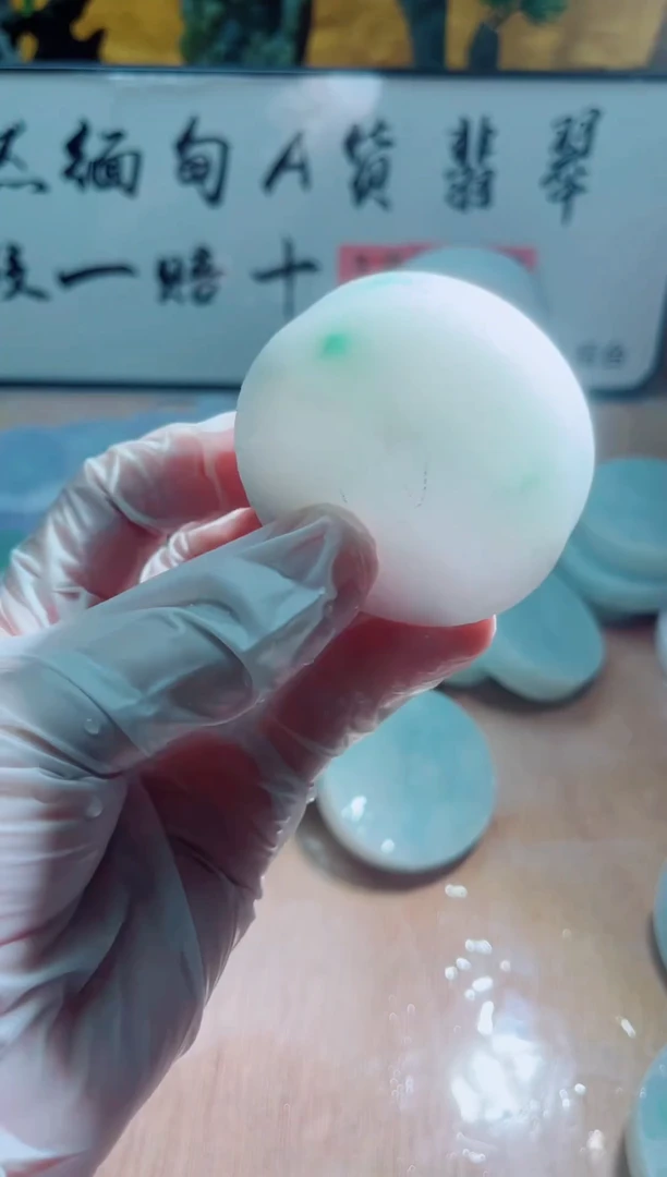 未镶嵌挂件翡翠A货砚曹733