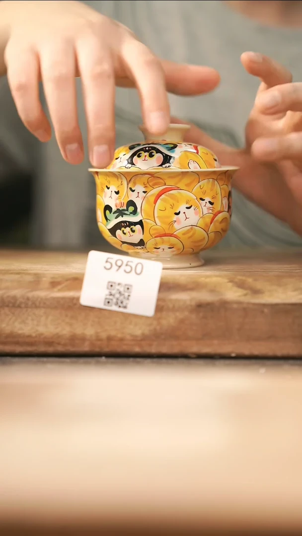 【落单孤品】福利/盖碗@@5950