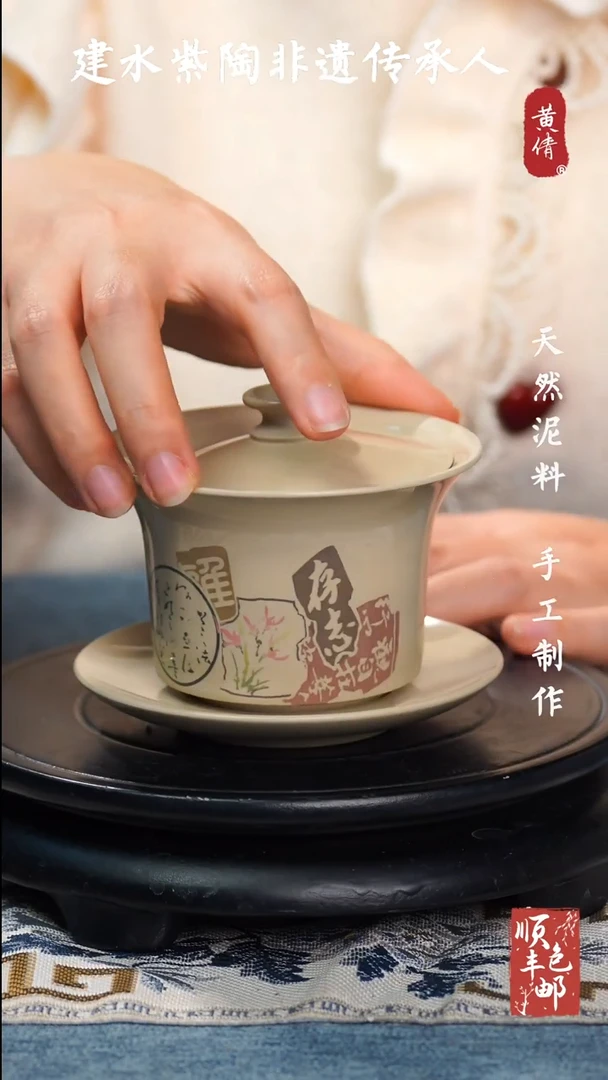 【闪购商品】壶云南建水紫陶作品64图案不指定马蹄